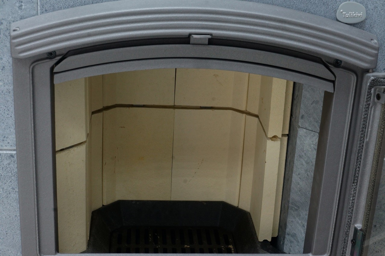 Секрет топки